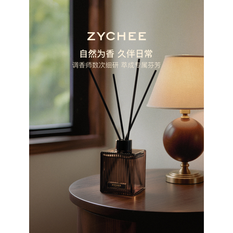 ZYCHEE DECO系列家居香薰 ZY-XF07A-DFBJ-500 500ml BDZSSC