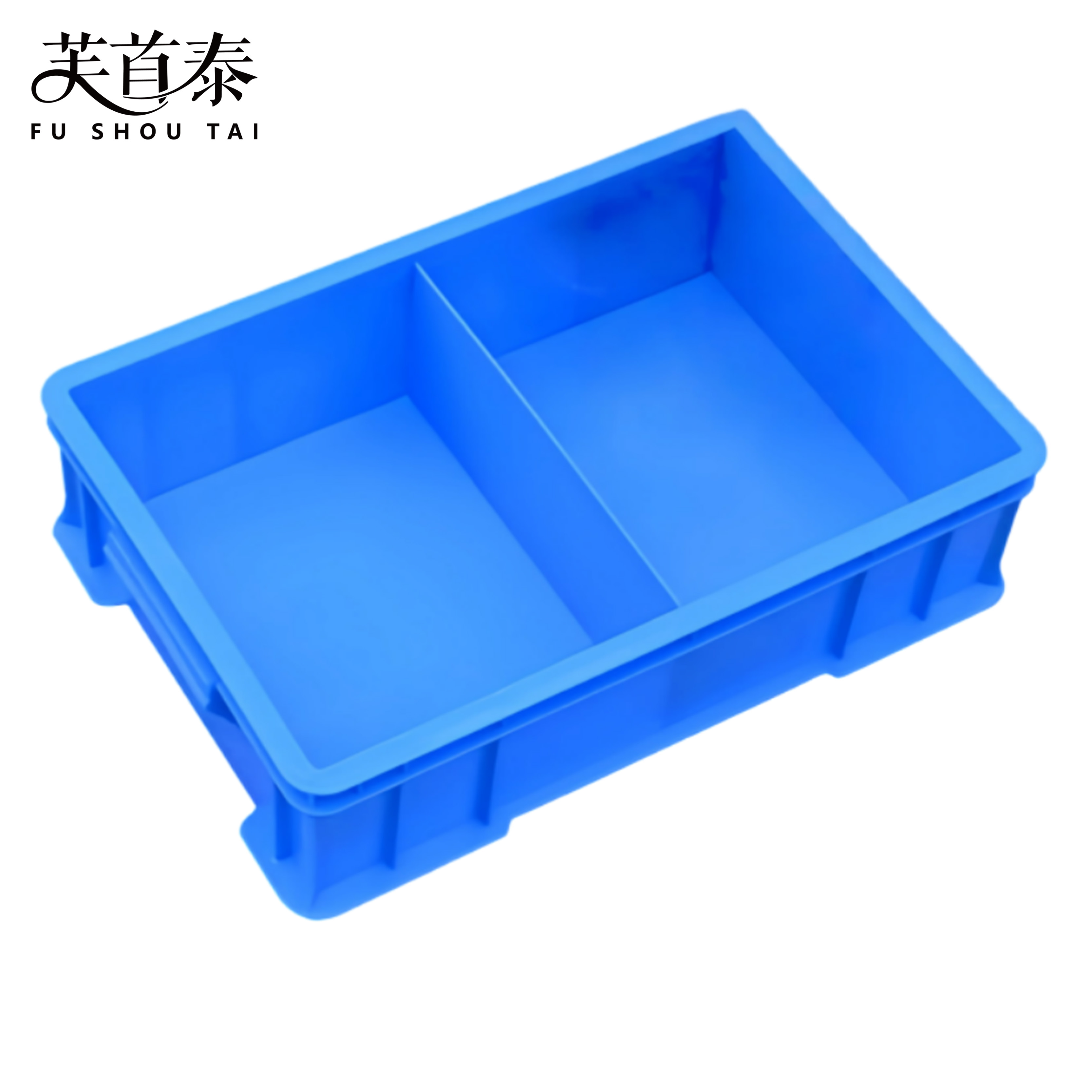 芙首泰收纳盒2格300*200*83mm个高清大图