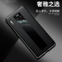 DMHA 华为mate30手机壳保时捷mate30rs素皮5g真mate20pro华为mate30-秒变保时捷[经典黑]