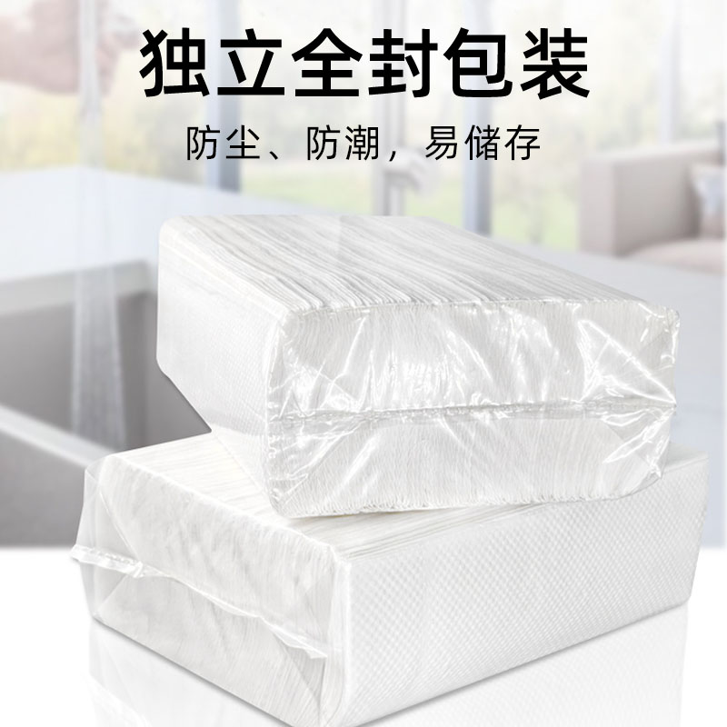 [补贴10%]擦手纸商用一次性家用厨房专用挂式酒店整箱洗手间厕所医用干手纸 200张 10包共2000张店长推荐更实惠高清大图