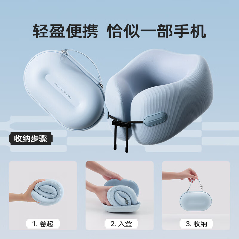 EVERYTHINK睡洞 EC3 颈枕 象牙白高清大图
