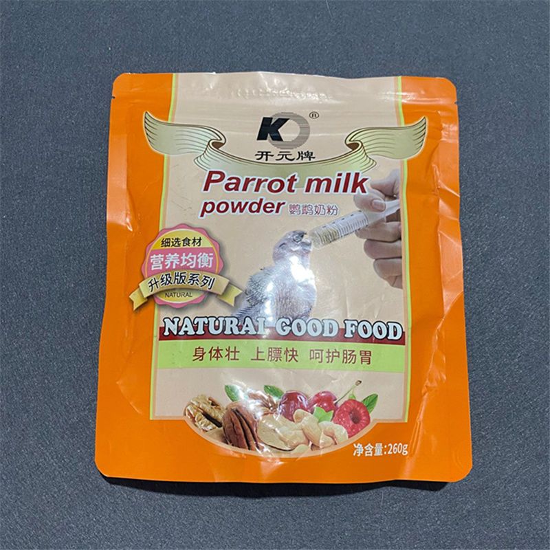 鹦鹉奶粉饲料玄凤虎皮鸟粮手养育雏饲料育雏粉人工喂养鸟粮 鹦鹉奶粉 一袋(260克)