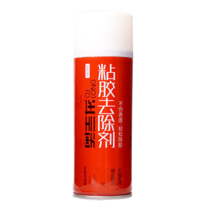除 胶 剂