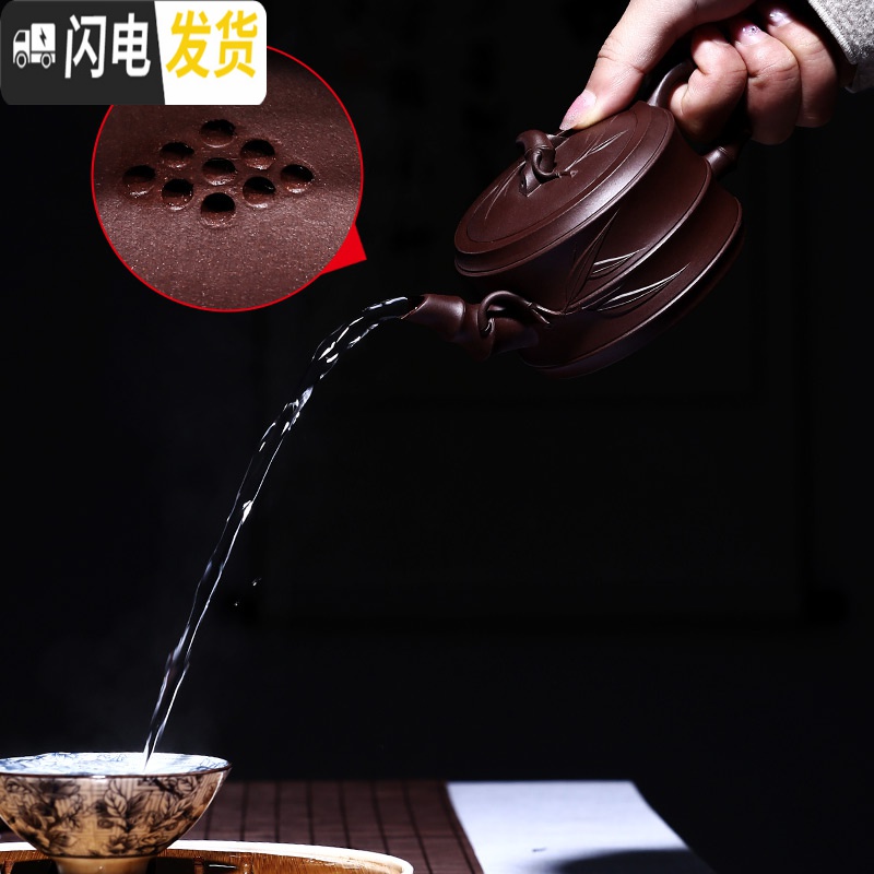 三维工匠 宜兴紫砂壶纯全手工泡茶壶刻字功夫茶具泡茶壶竹节壶高清大图