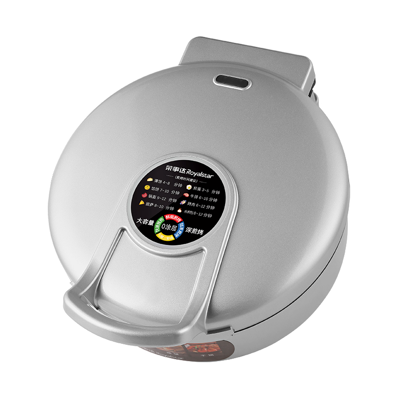 荣事达不锈钢电饼铛家用0涂层双面加热多功能加深电煎锅烙饼新款