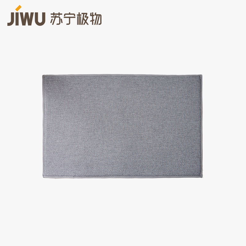 苏宁极物 现代中式仿麻纯色玄关垫 地垫50*80CM