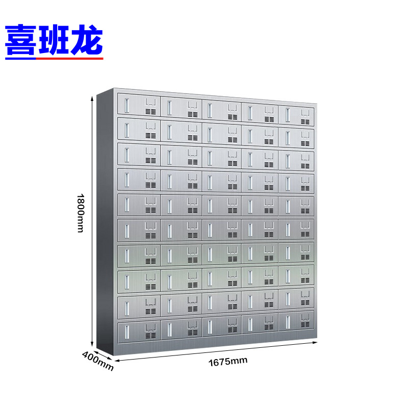 喜班龙 碗柜 50门磁吸B款 台