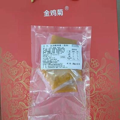 微辣 6袋*20g(买二件送一件) 酸汤肥牛调料金汤酸辣酱酸菜鱼小龙虾砂锅米线煮面料包烧菜调味品