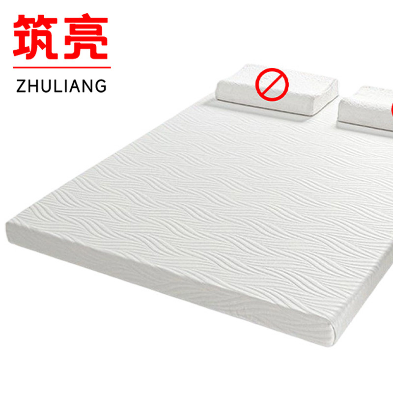 筑亮 海绵床垫 150*200*5cm 张高清大图