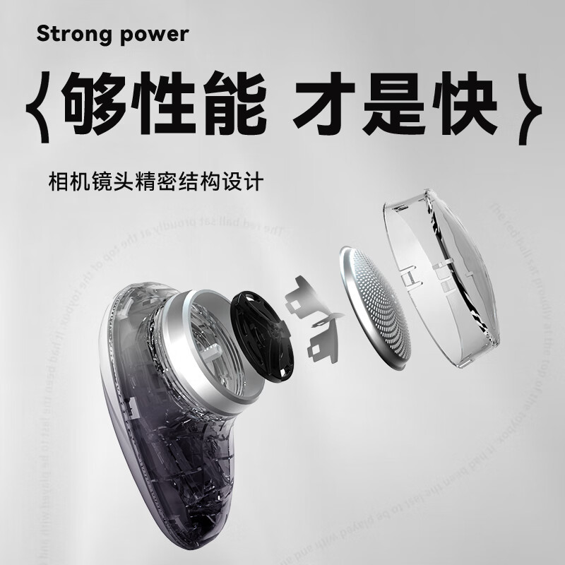 康佳 KTXD-3701 电动剃须刀 迷你便携式充电剃须刀全身水洗干湿双剃高清大图