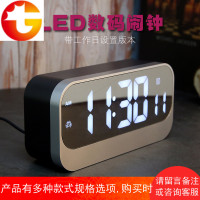 数码LED万年历电子闹钟男女学生用创意客厅卧室静音家用小时钟表