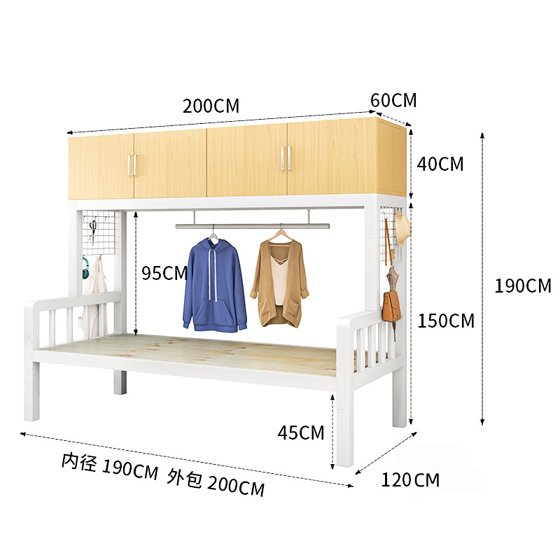 烁恒上柜下床高清大图