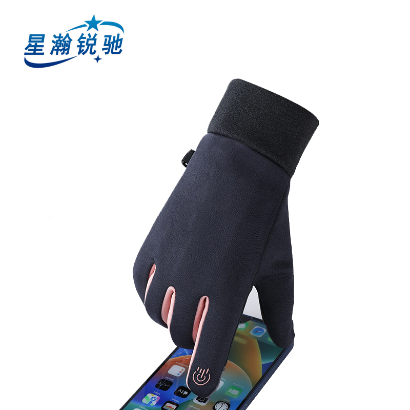 星瀚锐驰 保暖触屏手套 XH-LB107 双高清大图