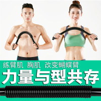 [40KG款]臂力器健身臂力棒重量级60kg50KG40KG30KG20公斤健身器材强身健体 莎丞(SHACHEN)
