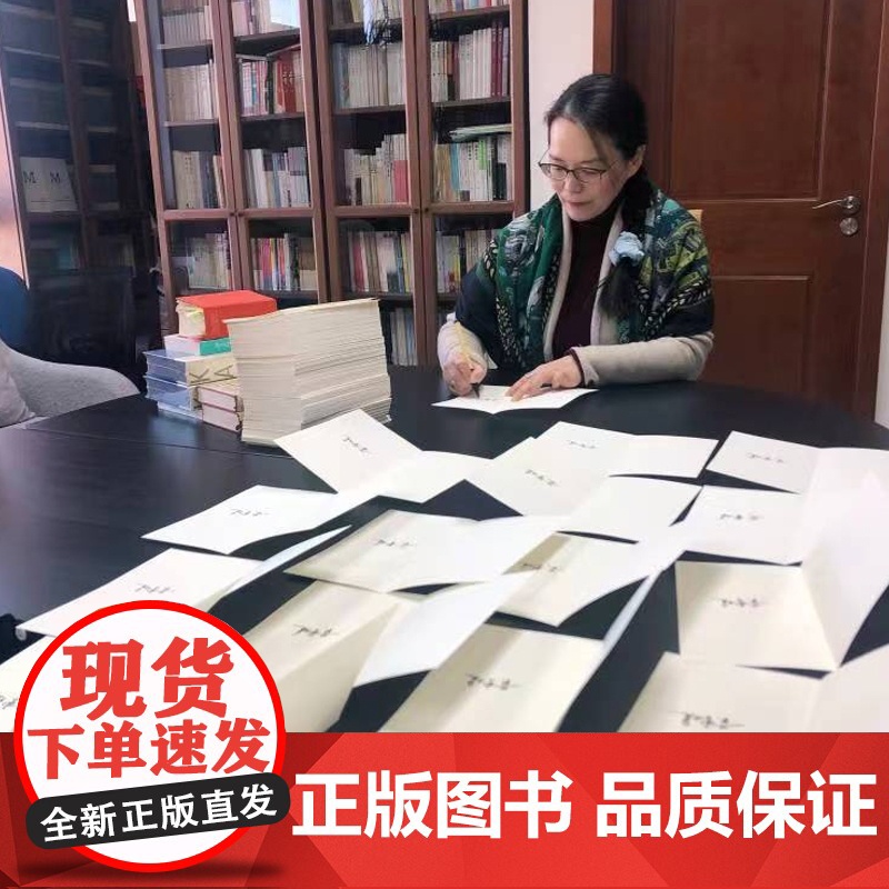 2024豆瓣年度书单]文学纪念碑 诗歌的坏时代 布莱希特诗选 德语直译本 广西师范大学明澈清醒的诗句 剥离漂亮画面和香喷高清大图