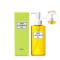 日本DHC/蝶翠诗橄榄卸妆油200ml 眼唇脸部深层清洁温和敏感肌 卸妆油200ml