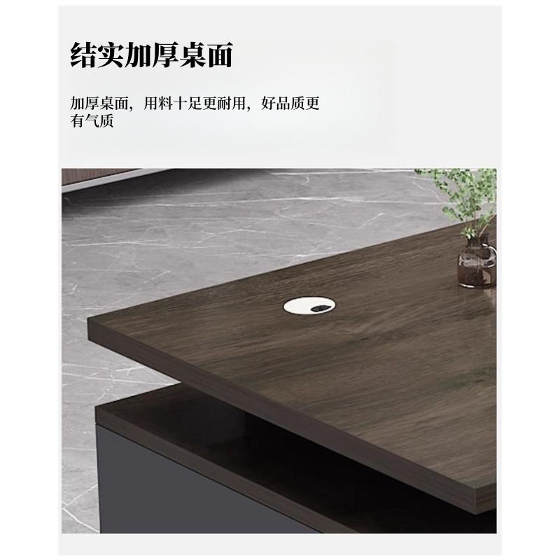 彭梵职员桌办公桌高清大图