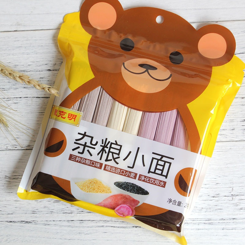 陈克明儿童面条钙铁锌高钙鸡蛋含锌蔬菜杂粮蝴蝶面宝宝面条细挂面杂粮