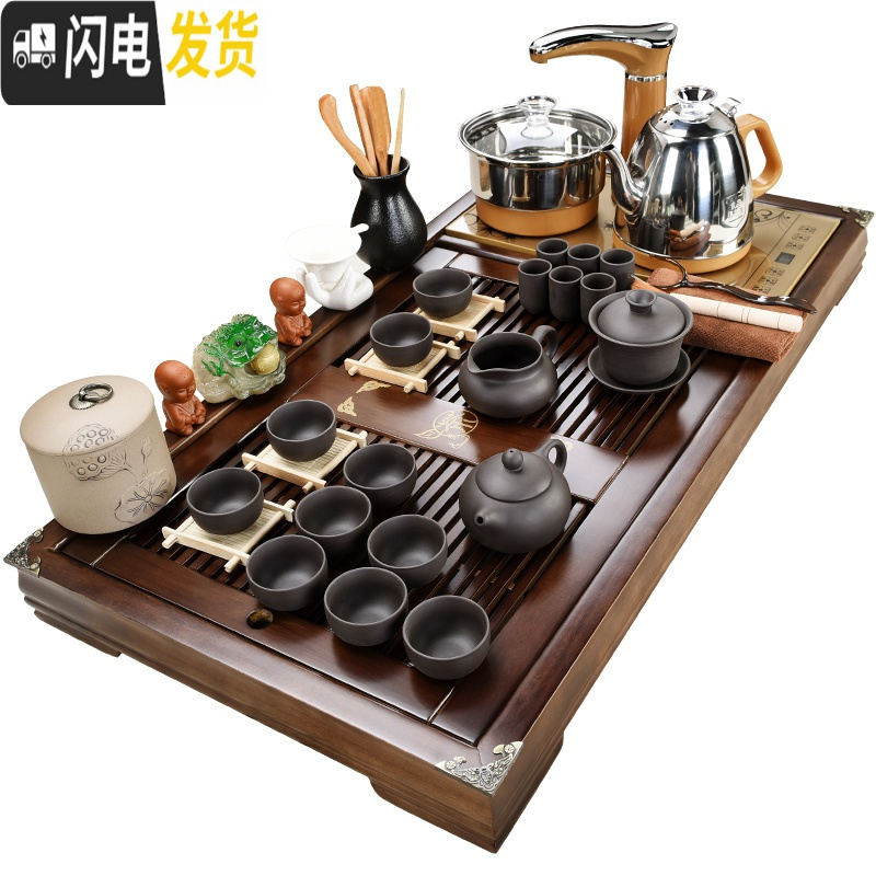 三维工匠茶盘实木茶具套装家用客厅全自动功夫茶台办公室会客紫砂茶壶茶杯 1新弥勒佛紫砂茶具全自动 36件