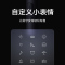 小米(MI)米家电动牙刷 T700 成人声波震动家用智能防水柔软细腻刷毛 360度无线充电磁悬浮马达智能LED屏幕宝石蓝