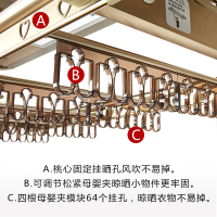 康佳KONKA 晾衣架电动智能遥控升降烘干家用加厚全自动伸缩晾衣机遥控升降LED照明