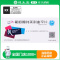 乐盼 氟哌噻吨美利曲辛片 10.5mg*28片/盒