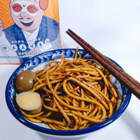 绿卡葱油口味手工拉面(挂面) 非油炸 方便速食面 拌面
