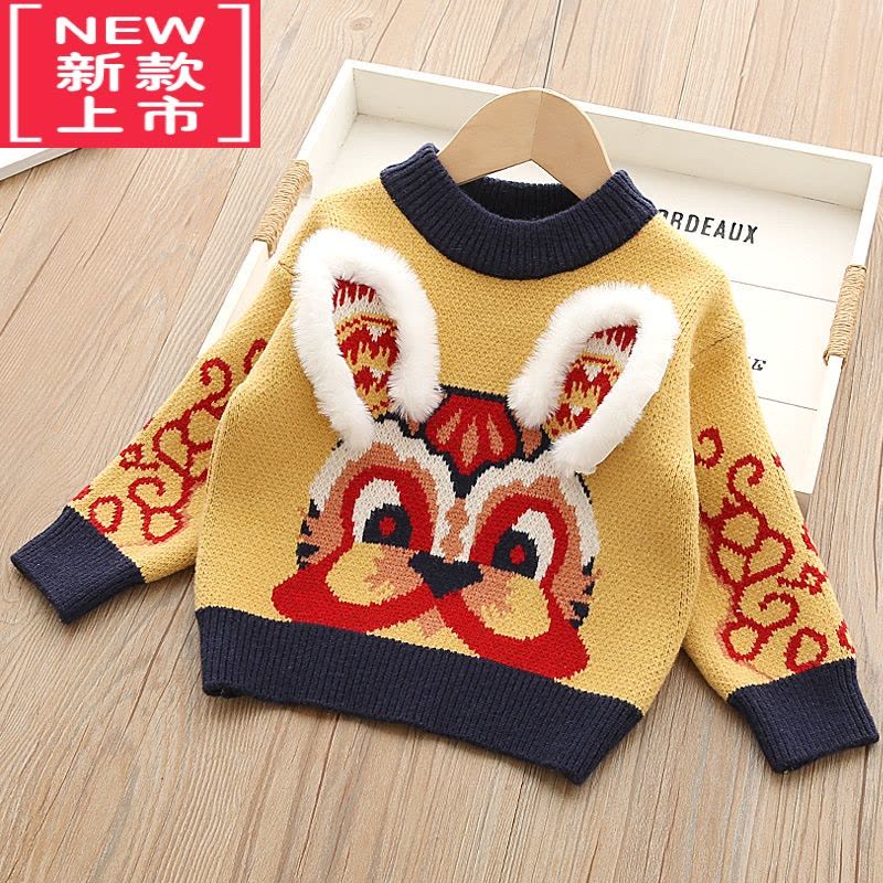 可莉允儿童加厚新年毛衣加绒秋冬男女童兔年针织打底衫宝宝虎头套头毛衣图片