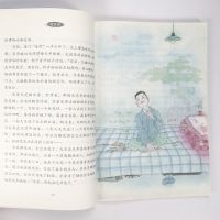 赵丽宏经典:童年河(平装) [正版]童年河 赵丽宏著 三四五六年级课外书小孩和大人都值得看的儿童成长小说8-9-12岁小