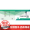 全国高职高专工程测量技术专业系列教材---工程制图与识图习题集 第3版