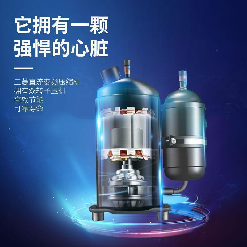 统帅(Leader)海尔出品 小4匹中央空调家用一拖二 节能变频一级能效 智慧自清洁 隐藏式安装 RFC80STSJVA
