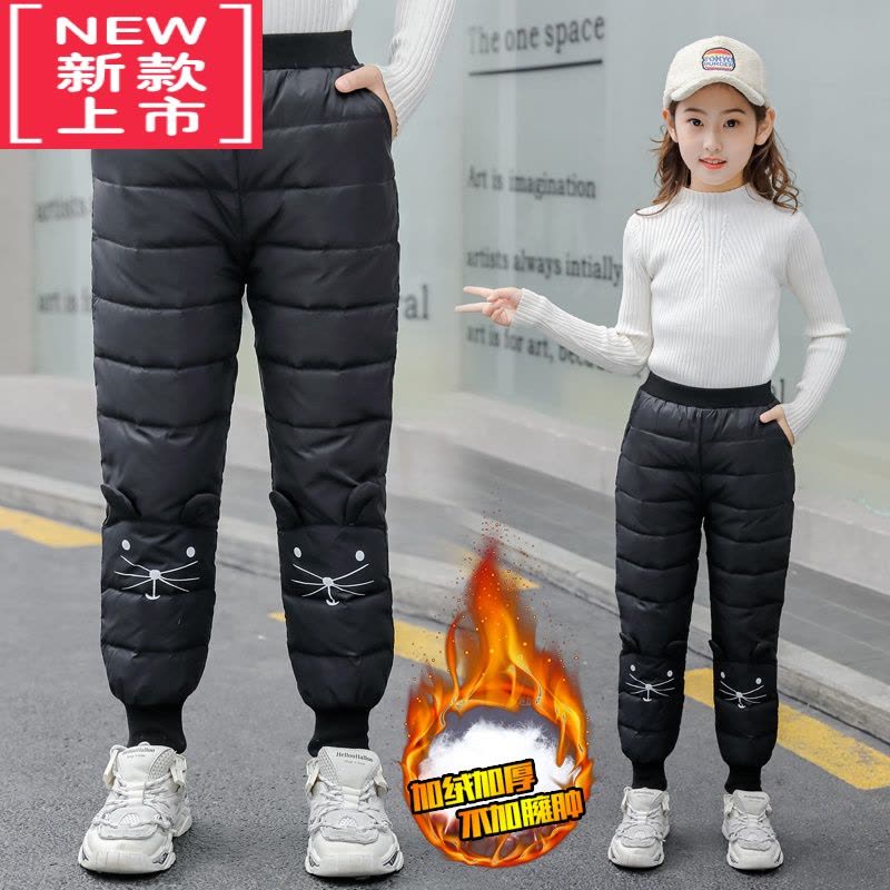 可莉允女童羽绒棉裤外穿冬季加绒加厚保暖裤秋冬装大童休闲长裤儿童裤子图片