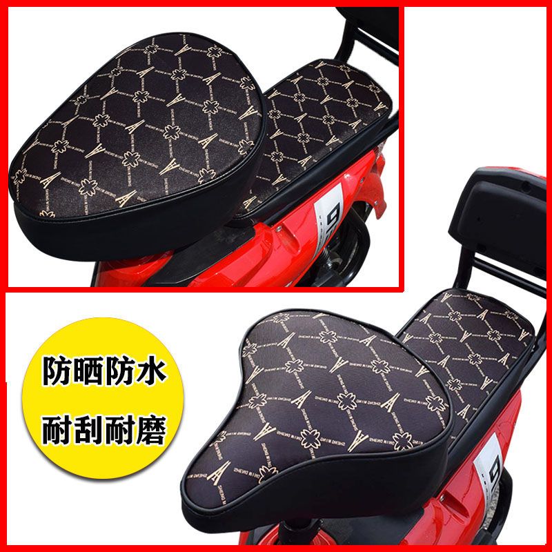 电动车坐垫套通用防晒防水加厚雅迪爱玛电瓶车坐垫套隔热小型防雨