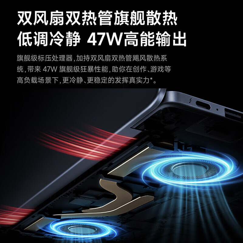 小米笔记本电脑 红米 RedmiBook 14 2024 酷睿标压I5-13500H 2.8K超清屏 轻薄本 16G内存 1TB固态 灰 定制高清大图