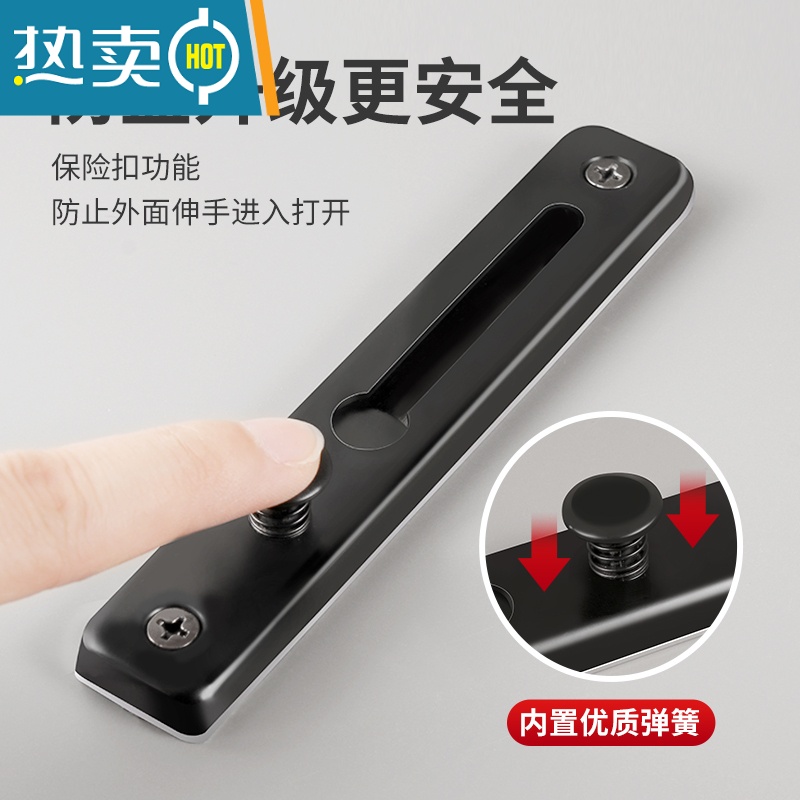 显彩不锈钢门锁免打孔酒店防盗链家用门链安全门栓房门内扣反锁插销 (打孔/免打孔两用)不锈钢黑色+胶水房门安全扣高清大图