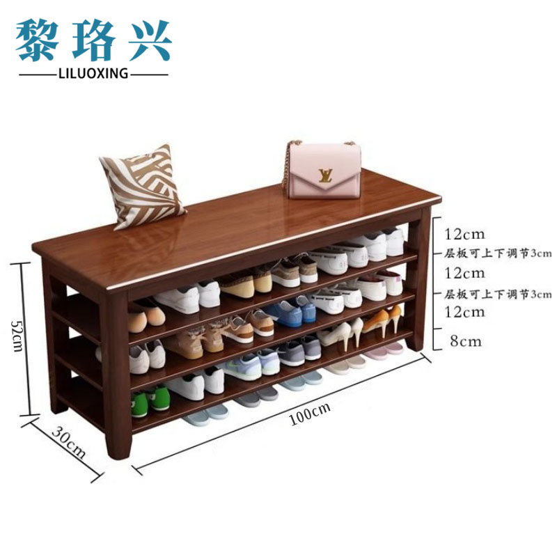 黎珞兴换鞋凳三层胡桃色100cm个高清大图