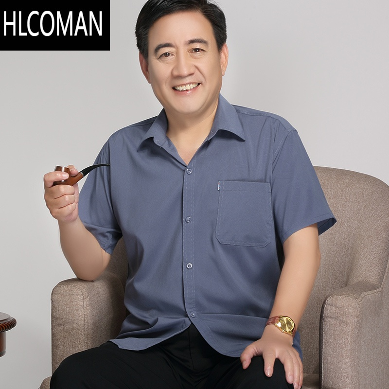 HLCOMAN夏季爸爸短袖衬衫老人50-60岁70男士衬衣宽松爷爷夏装中老年寸衫