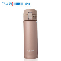 象印(ZOJIRUSHI)SM-KC48-NM进口不锈钢真空保温杯保冷杯车载杯单手弹盖喝水杯 480ml 香槟金色