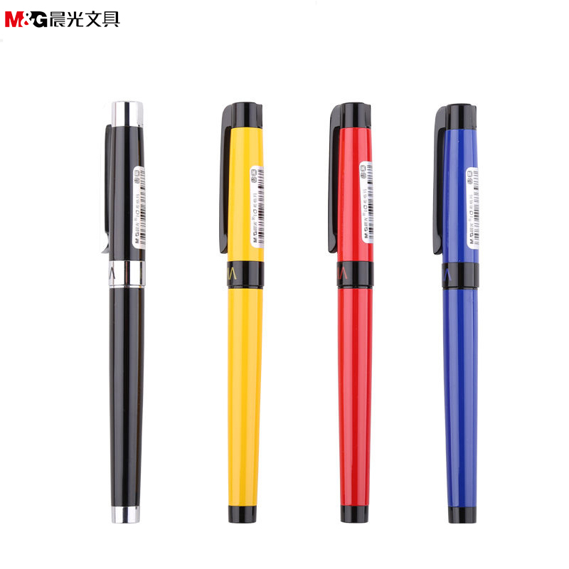 晨光(M&G)ARP48401希格玛宝珠笔0.5mm 中性笔 签字笔 商务笔 水笔 圆珠笔