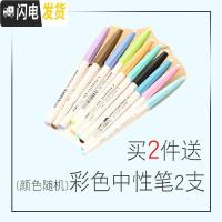 三维工匠笔筒办公室创意多功能笔筒桌面收纳盒简约时尚办公用品文具收纳盒可爱学生摆件大容量商 四格笔筒1个+圆形笔筒1个