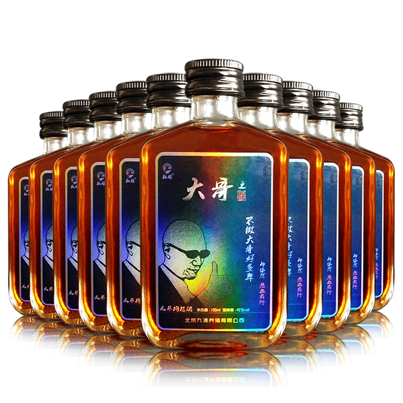 权禄(quanlu) 大哥之酒 人参枸杞蒸馏酒规格100ml /10瓶 鹿场直销 非养生酒保健酒 补酒