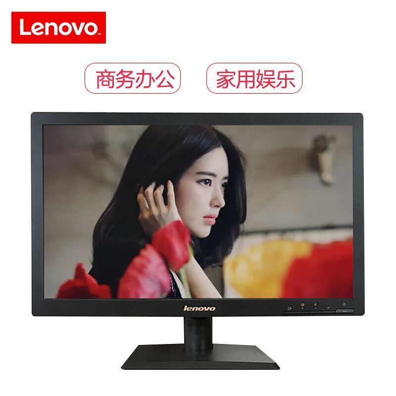 Lenovo V20-10.