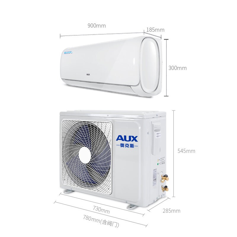 奥克斯（AUX）变频冷暖壁挂式空调挂机 智能水洗 强劲除湿1.5匹 极速侠系列 KFR-35GW/BpR3TYC2+3