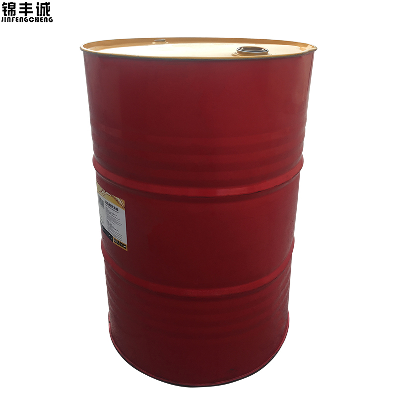 锦丰诚 乳化油 170kg 桶高清大图