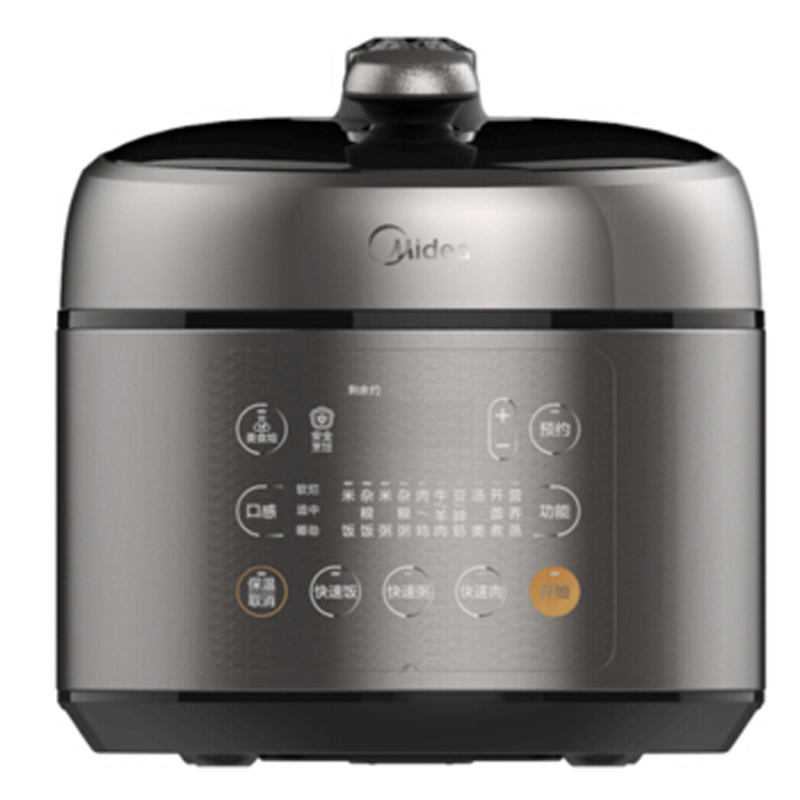 美的(Midea)电压力锅MY-SS5053P卡其色