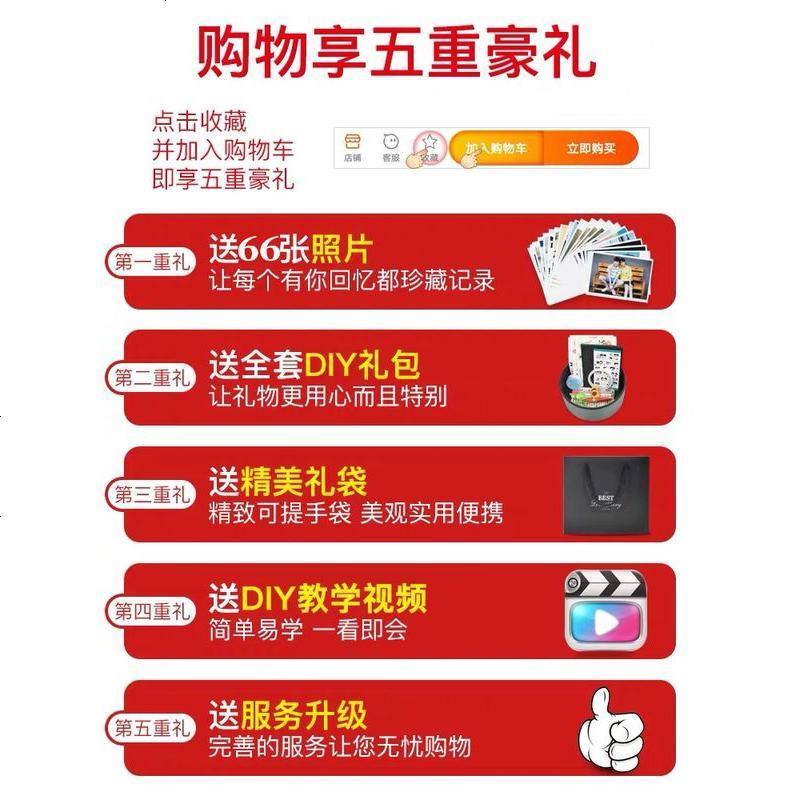 网红爆炸盒子diy手工制作相册创意情侣照片定制惊喜生日礼物抖音