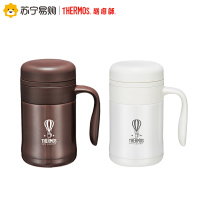 膳魔师办公室保温杯不锈钢咖啡马克杯便携泡茶杯子带手柄TCMG