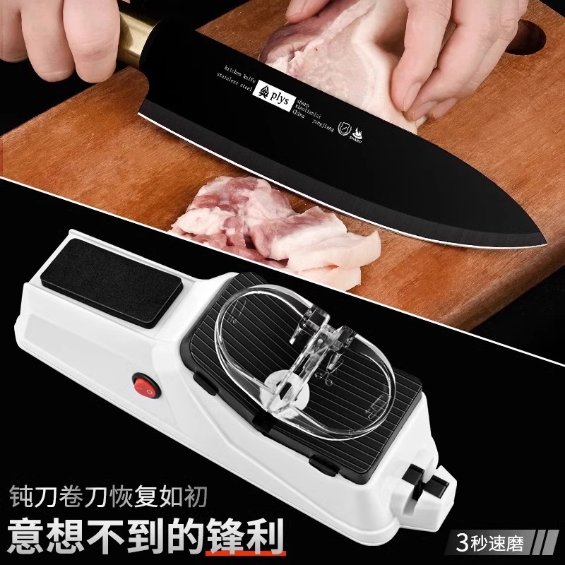 电动磨刀器磨刀神器家用全自动快速磨刀石菜刀磨刀机开刃工具8138高清大图