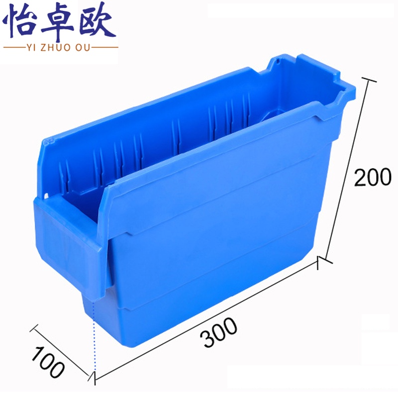怡卓欧 五金收纳盒30*10*20cm 个