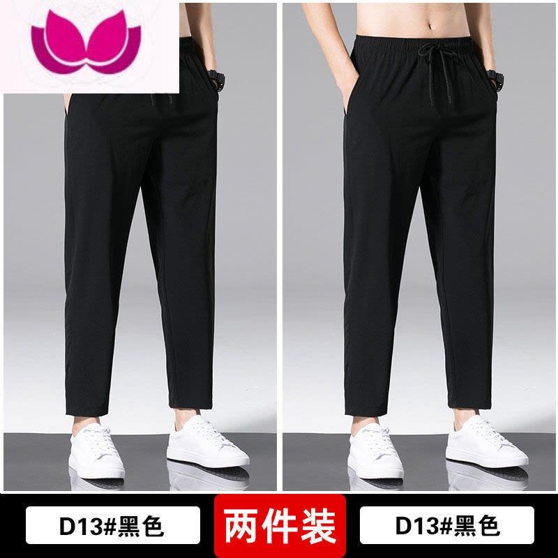 七斓夏季薄款男士九分裤潮流小脚裤哈伦裤宽松裤子男9分裤纯色休闲裤图片